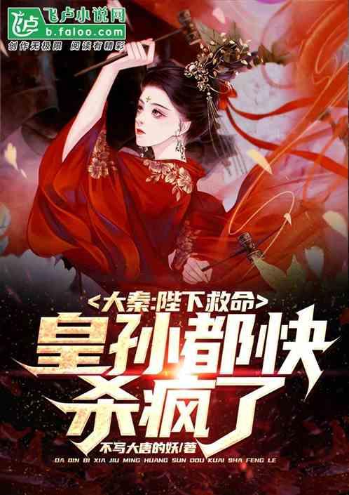 一场十不存一的战争,三个国家,五千万人口最后仅剩五百六十万