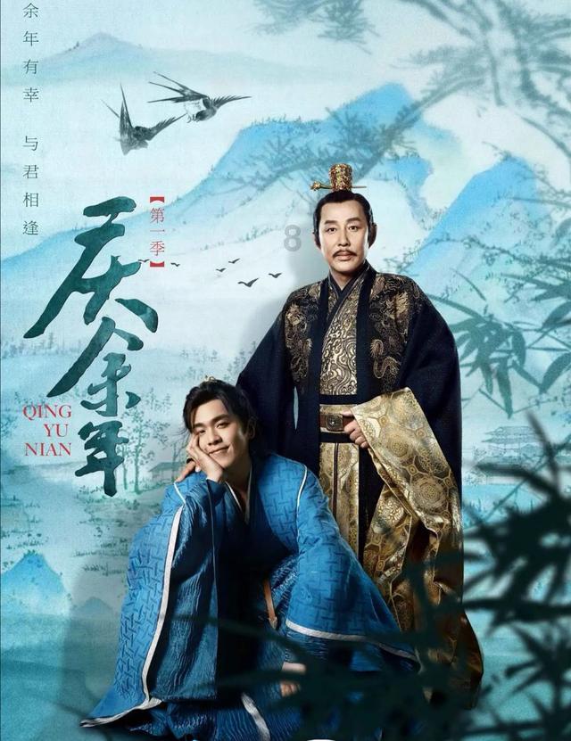 无尽奔跑
