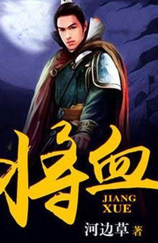 逗小猴开心之四个世界4