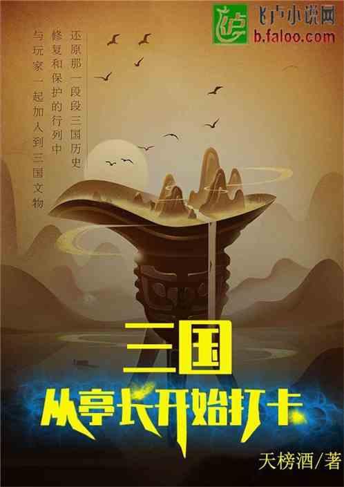 补药一堆，不如此物一把！悍戈枸橼酸西地那非片比任何补品都管用~